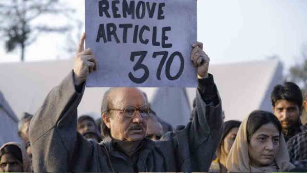 फारूक का बयान भी आया था सामने