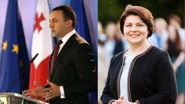 कैसे मिलती हैं यूरोपीय संघ की सदस्यता