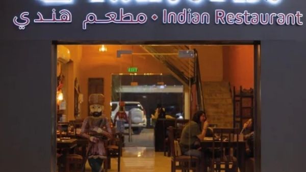 रेस्टोरेंट को किया गया बंद