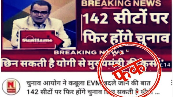 सरकार ने दी सफाई