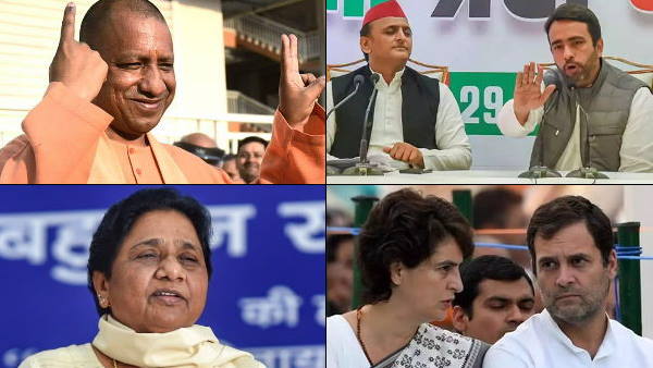 श्रावस्ती और औरैई में भी एसपी पर भारी पड़ी बीजेपी