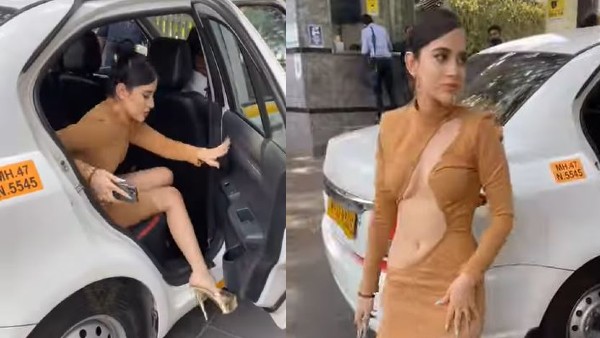 हॉट ड्रेस पहनकर कैब से उतरीं उर्फी