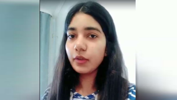 सोशल मीडिया पर शेयर किया था वीडियो, यूजर्स ने किया ट्रोल