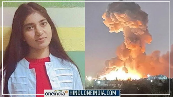 प्रधान बनने के बाद चली गईं यूक्रेन, अब होगी कार्रवाई