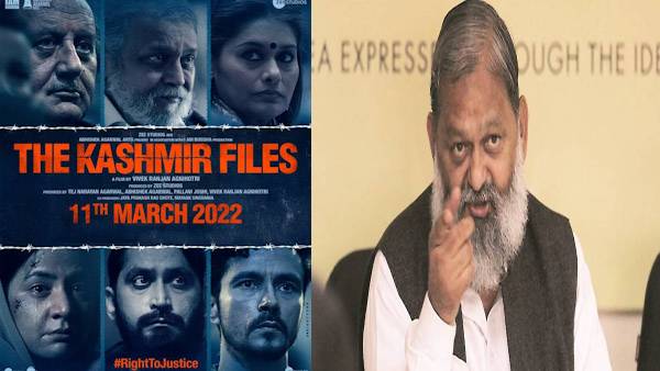 1984 के दंगों पर भी बन्नी चाहिए फ़िल्म- विज