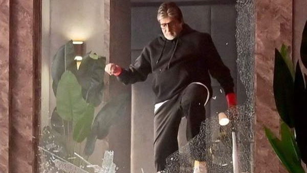 अमिताभ बच्चन मि अमिताभ बच्चन मि