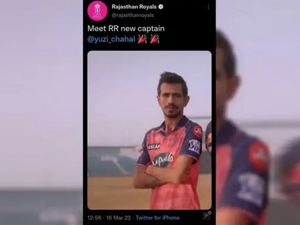 'चांद पर है अपुन'