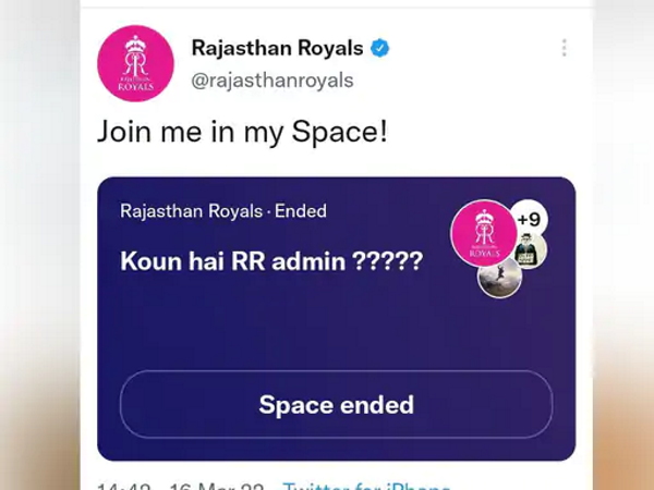 इस बार बच गए एडमिन, लॉगिंग आउट