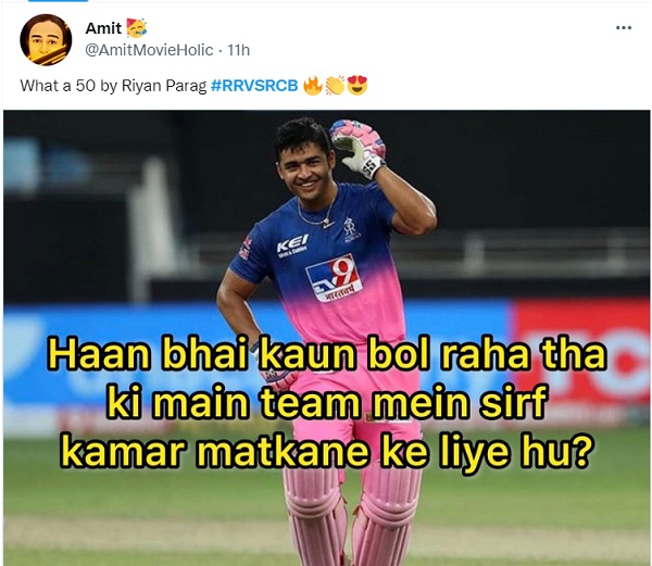 रियान पराग छा गए-