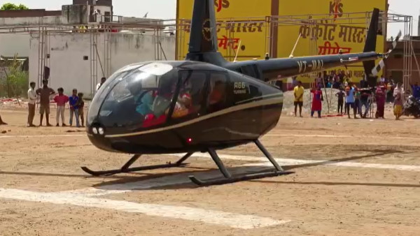 विवाह स्थल के पास में ही हेलीपैड बनाया गया विवाह स्थल के पास में ही हेलीपैड बनाया गया