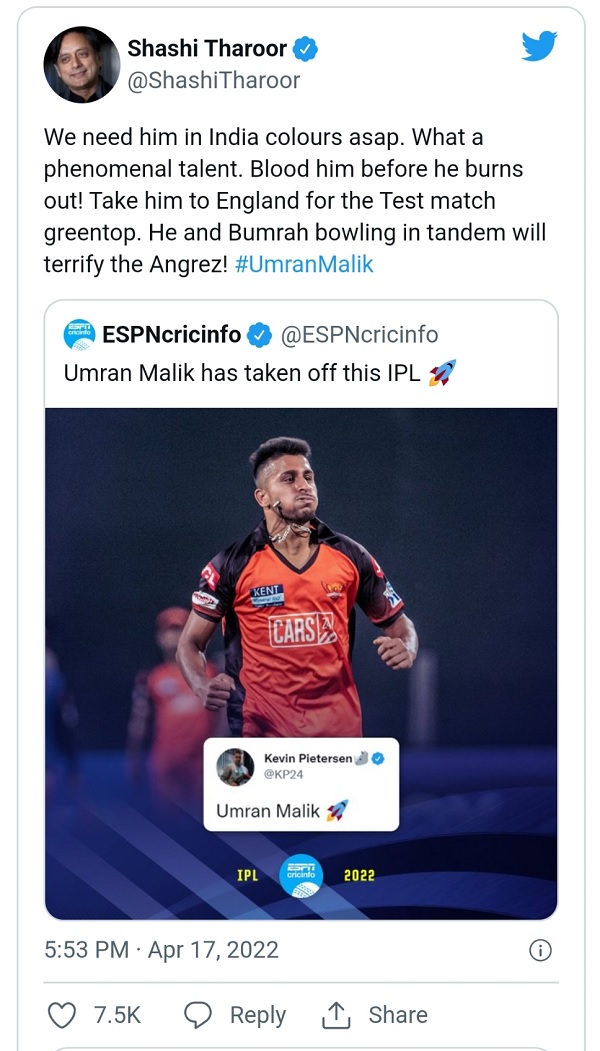 उमरान को भारतीय टीम में जल्द से जल्द भेजने जरूरत है- उमरान को भारतीय टीम में जल्द से जल्द भेजने जरूरत है-