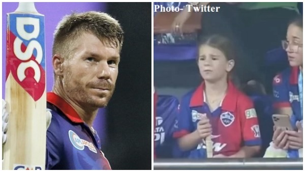  बेटियां ये पूछती रहती हैं कि...