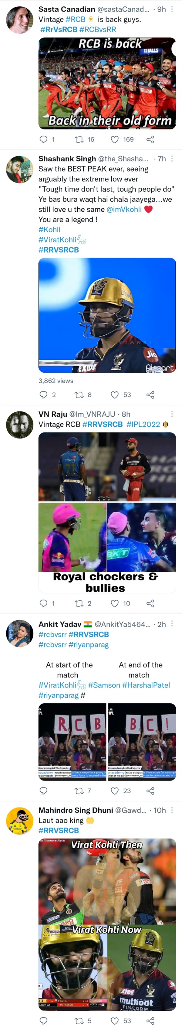 आरसीबी की असफलता पर ये मीम्स बने-