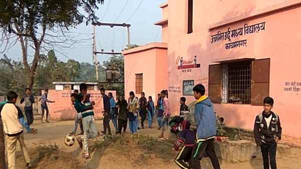 अब लिए जाएंगे 200 रुपये विकास शुल्क अब लिए जाएंगे 200 रुपये विकास शुल्क