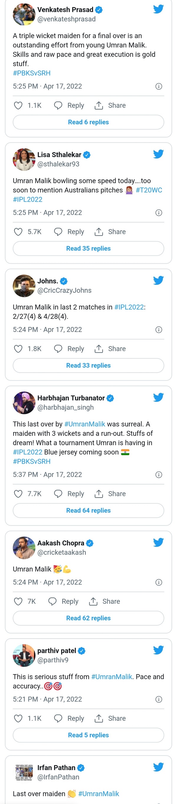 स्पीड ही उनका सबसे बड़ा हथियार है स्पीड ही उनका सबसे बड़ा हथियार है