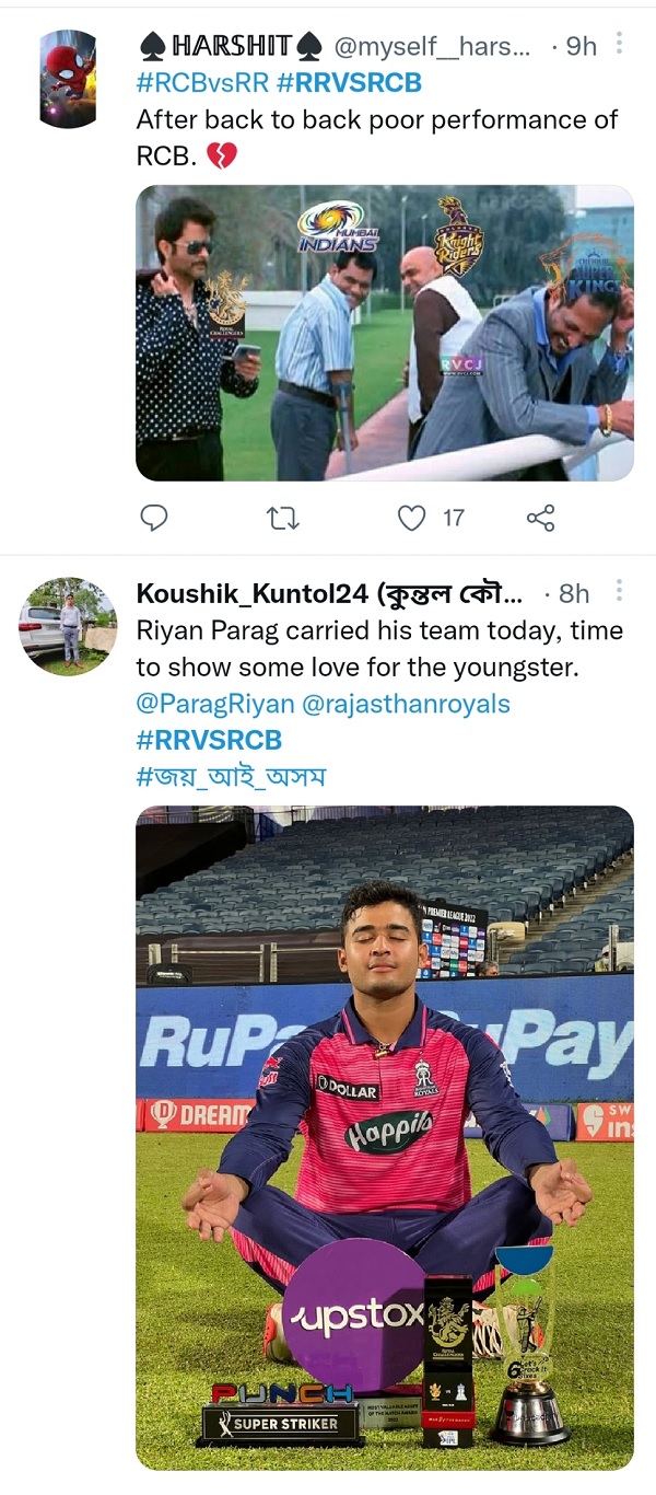 राजस्थान रॉयल्स की बल्ले-बल्ले