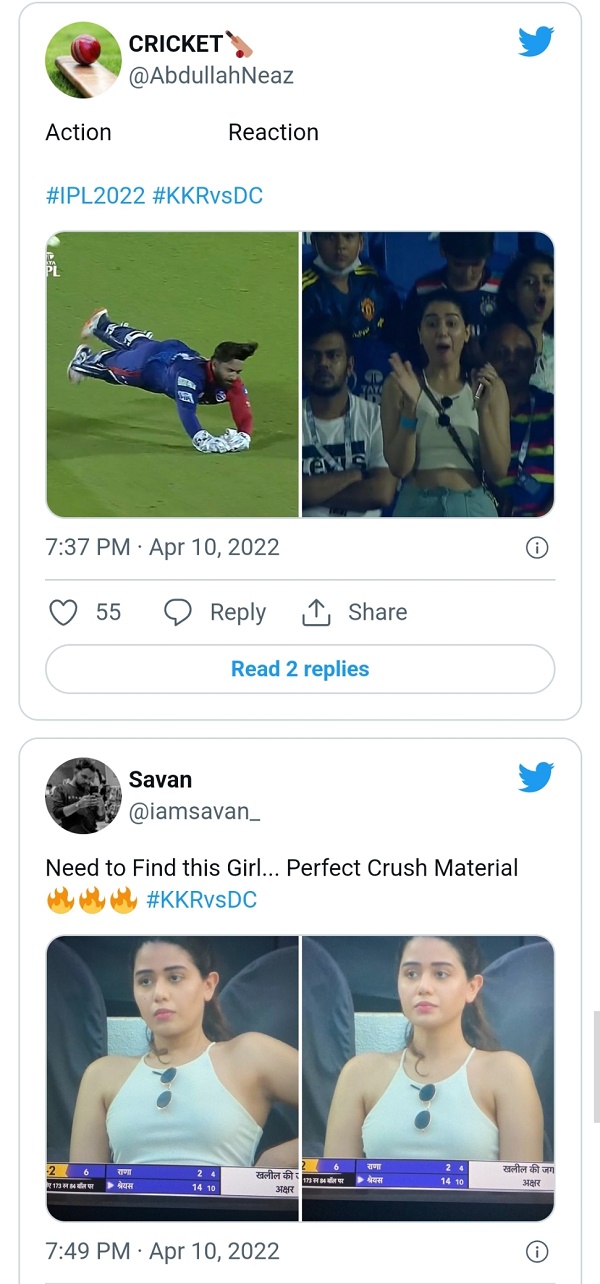 दिल्ली जीती मैच