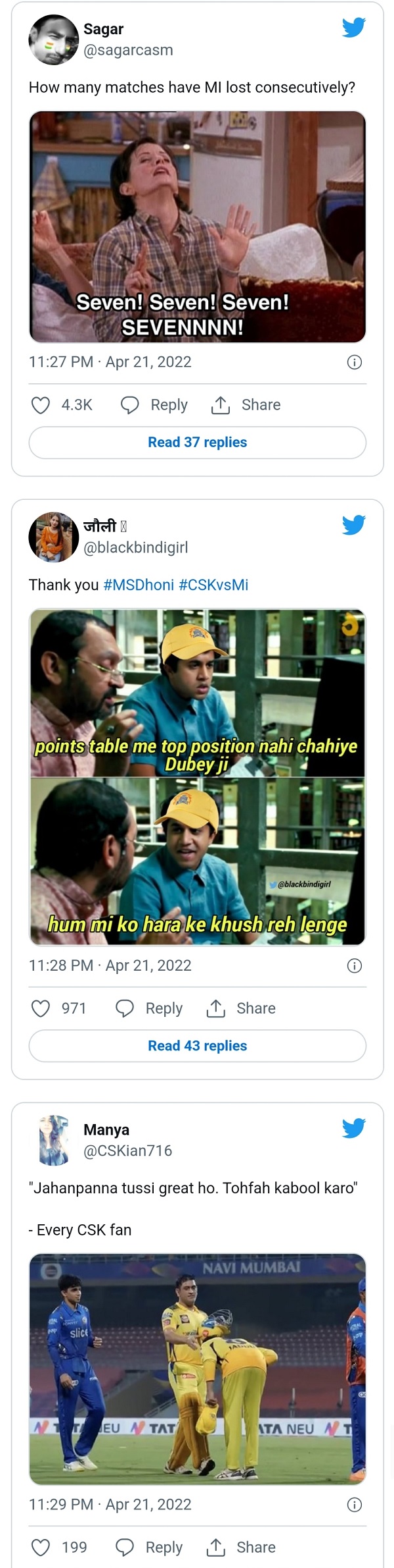 ये टॉप ऑर्डर का खास दिन नहीं था-