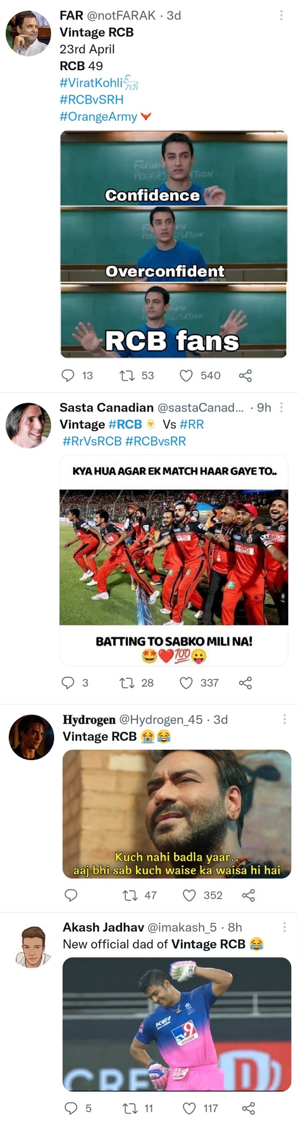 आरसीबी की टीम पुरानी फॉर्म यानी हारने वाली फॉर्म में