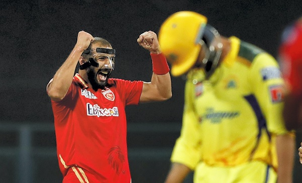 राडयू का 3डी कनेक्शन-