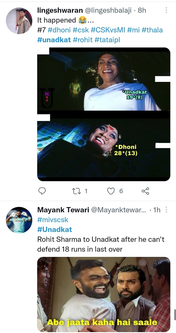  4 गेंदों पर 16 रन हासिल कर लिए