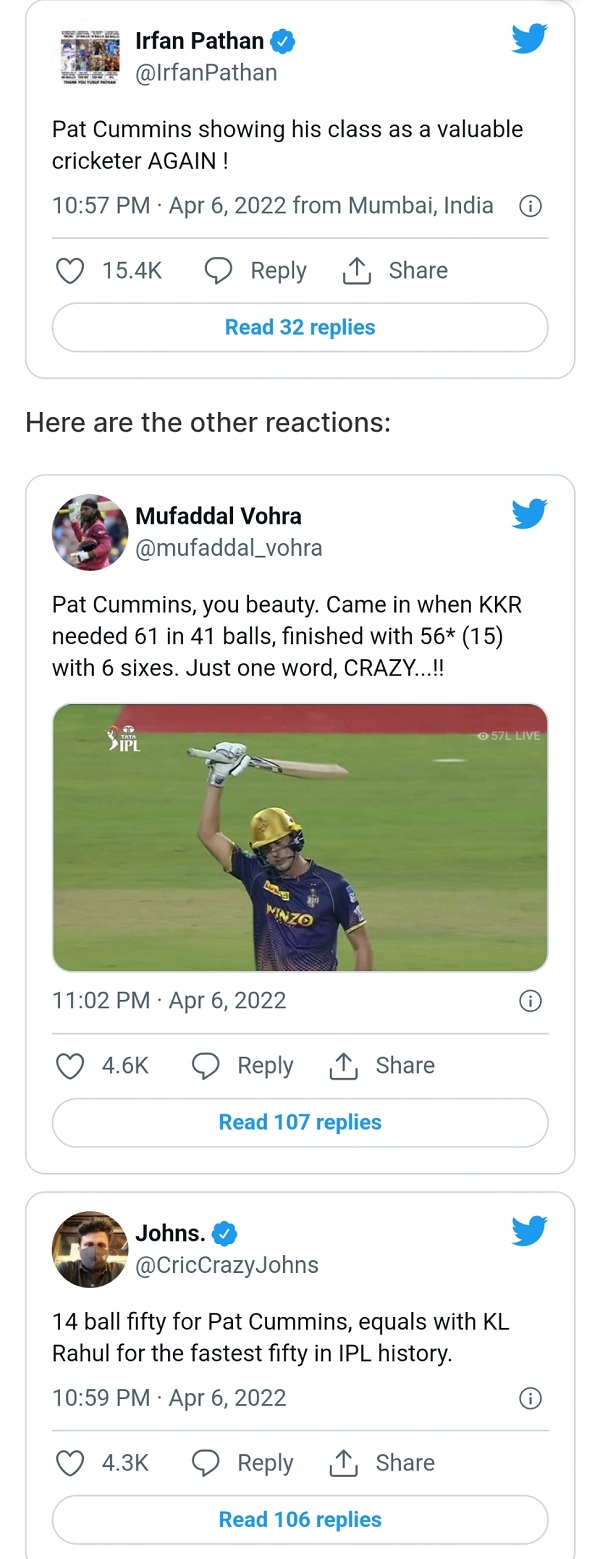 मैच याद रहेगा-