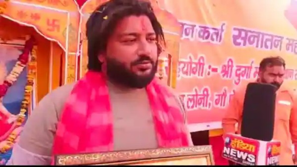खुद जताई धर्म परिवर्तन की इच्छा
