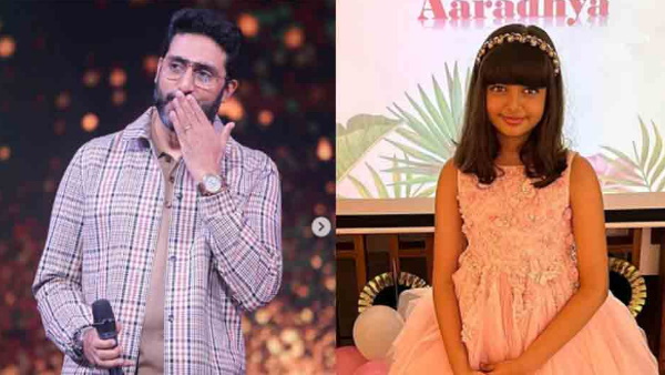 अभिषेक बच्चन ने कहा कि, वीडियो स्कूल से लीक नहीं हुए हैं