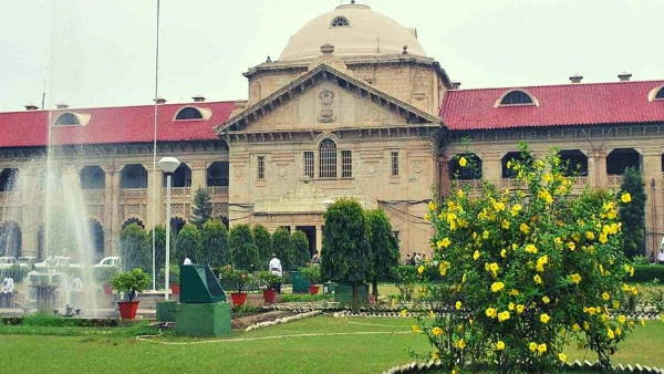 हाईकोर्ट ने खारिज की याचिका, लगाया एक लाख रुपए का जुर्माना