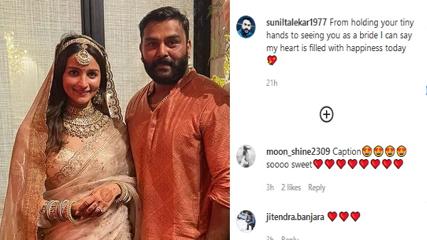 बॉडीगार्ड सुनील को यूजर्स ने जमकर किया पसंद 