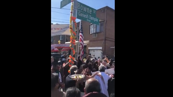 1977 में हुई थी स्थापना 1977 में हुई थी स्थापना