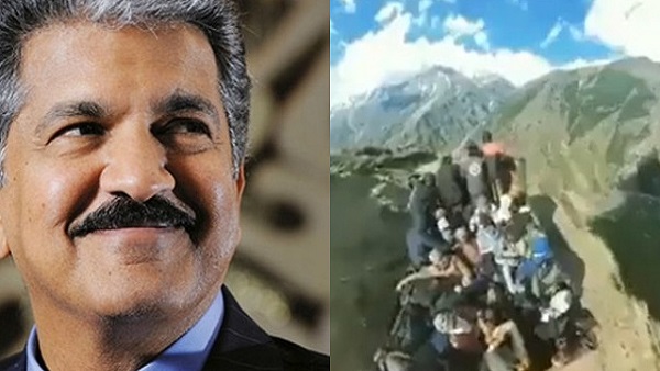 यूजर्स की दिलचस्प प्रतिक्रिया 