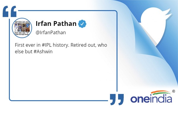 पठान ने भी की जमकर तारीफ