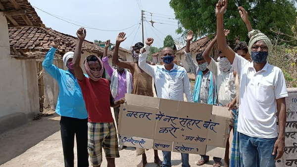 अपने संवैधानिक अधिकारों की लड़ाई लड़ रहे हैं आदिवासी अपने संवैधानिक अधिकारों की लड़ाई लड़ रहे हैं आदिवासी