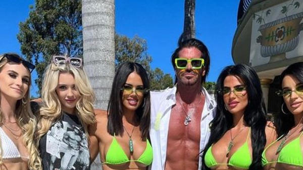 पार्टी को लेकर गलत धारणा