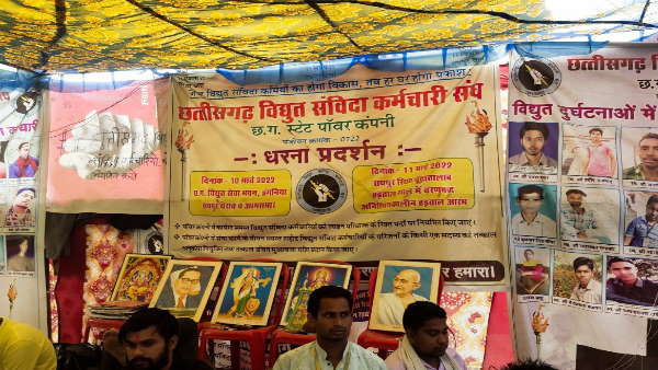 ना सरकार सुन रही है, ना बिजली कंपनी 