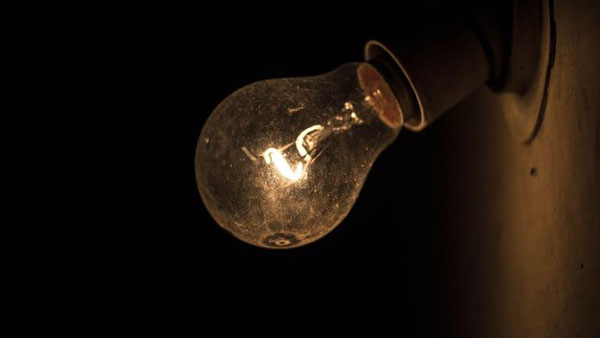 आखिर बदला गया मीटर