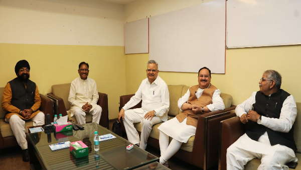 मिशन 2023 की तैयारी मिशन 2023 की तैयारी