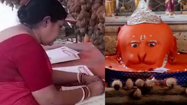 केसरी नंदन हनुमान मंदिर छिंदवाड़ा 