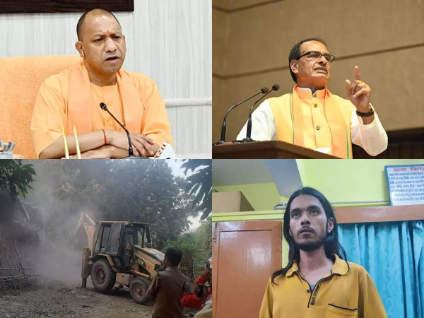 Madhya Pradesh