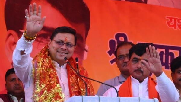 दो बार कांग्रेस जीत चुकी है सीट