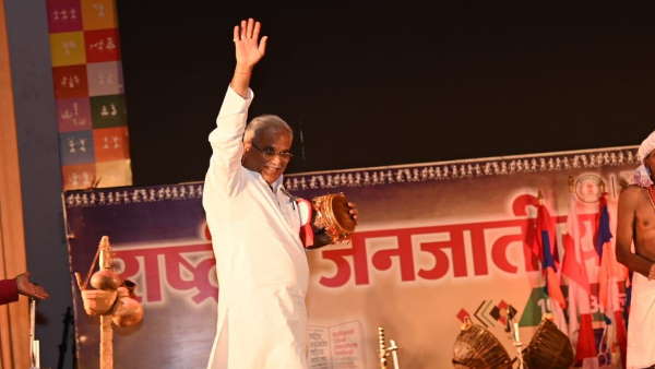 तीन दिनों तक चलेगा राष्ट्रीय जनजातीय साहित्य महोत्सव तीन दिनों तक चलेगा राष्ट्रीय जनजातीय साहित्य महोत्सव