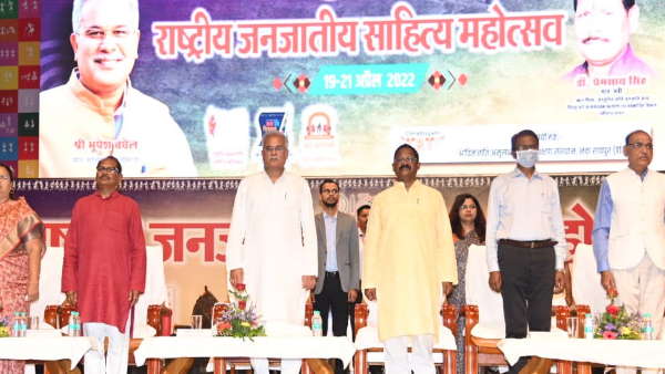 नक्सलियों से लोगो का डर खत्म हुआ नक्सलियों से लोगो का डर खत्म हुआ