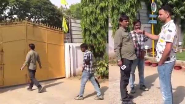 इंटरव्यू लिए बिना ही भाग गया कथित पत्रकार 