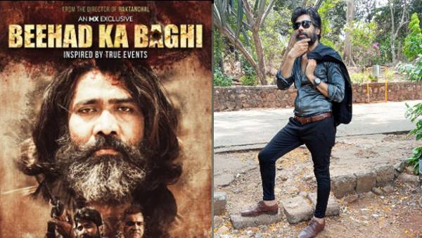 बचपन में दिलीप ने भी की थी मज़दूरी