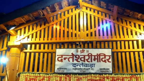 1883 तक होती थी नरबलि 