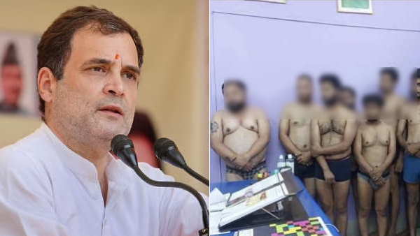 ै््ािीु ै््ािीु