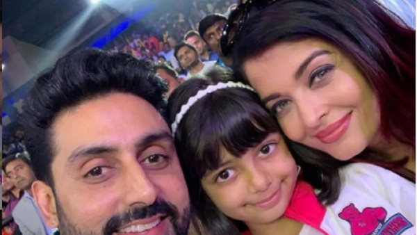 2011 में बच्चन परिवार में आईं थी आराध्या