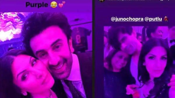 रिसेप्शन में नजर आई कई हस्तियां