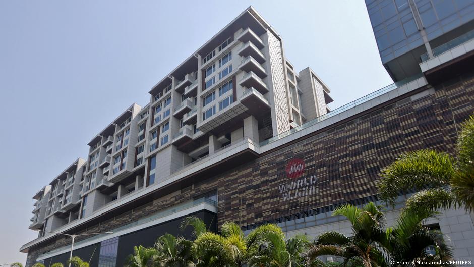 रिलायंस जियो प्लाजा